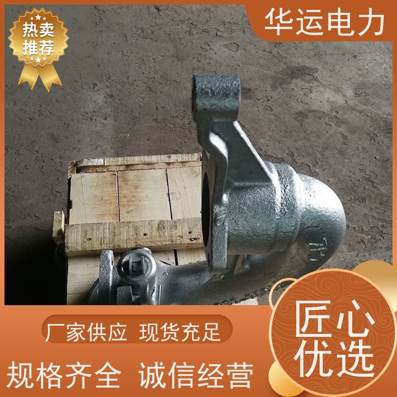 电厂 蒸汽吹灰器 鹅颈阀IR-3D 启闭机构定制 戴蒙德系列配件