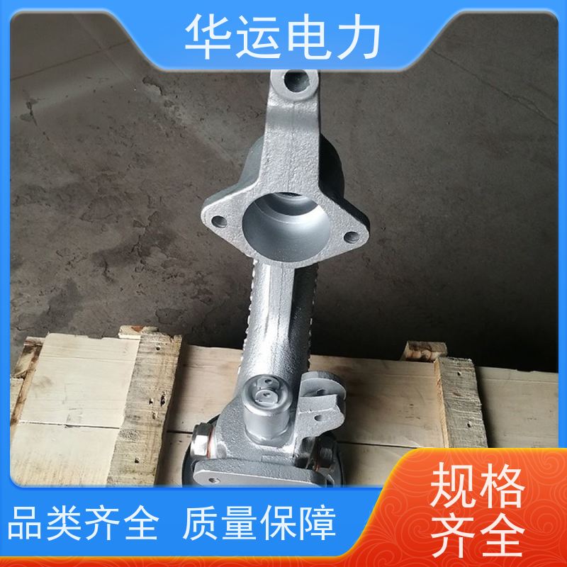 鹅颈阀IR-3D 蒸汽吹灰器 启闭机构定制 华运电力