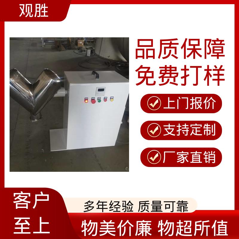 图6