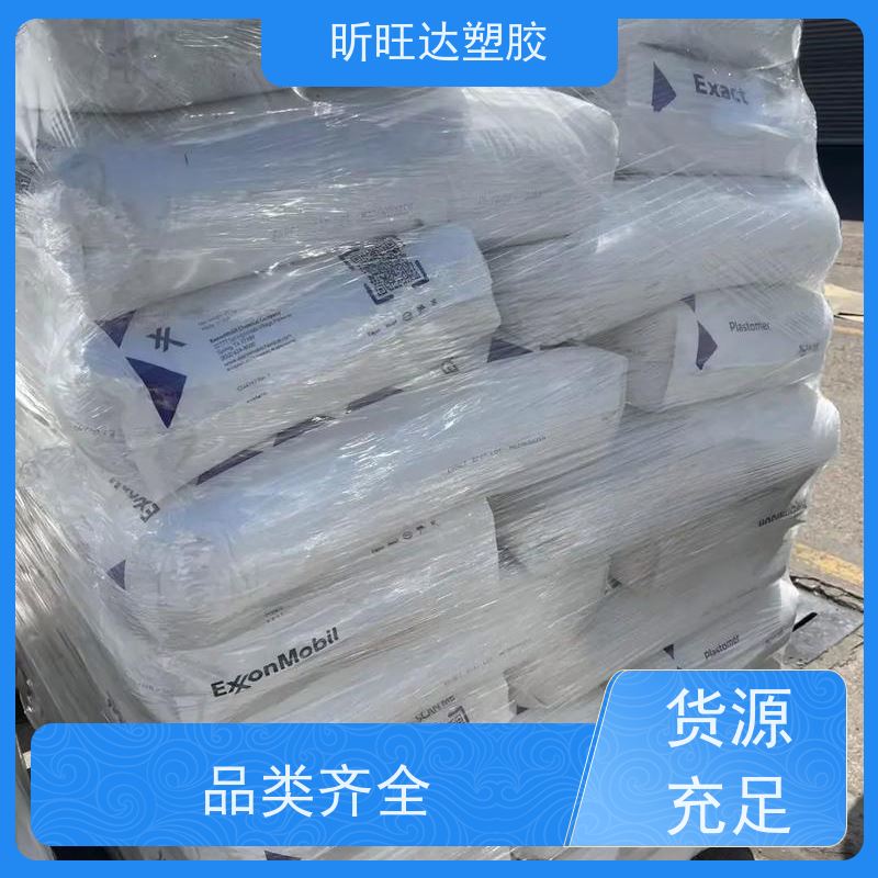 埃克森美孚高抗冲POP 薄膜级用于胶管输送带胶布和模压制品行业