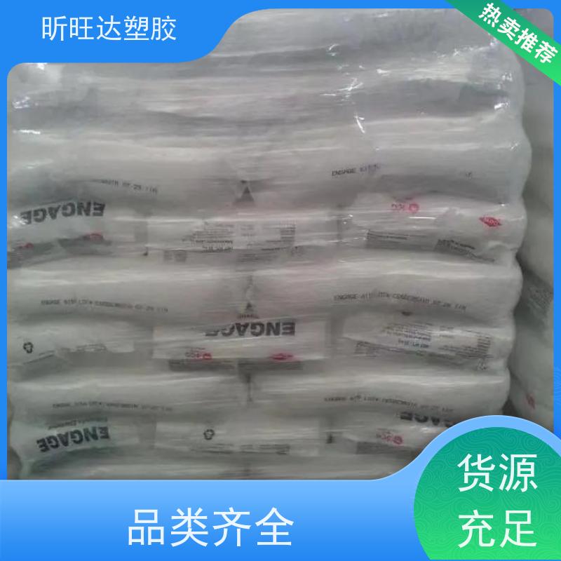 韩国SK热稳定POE 薄膜级用于制作保 险杠挡泥板方向盘垫板等