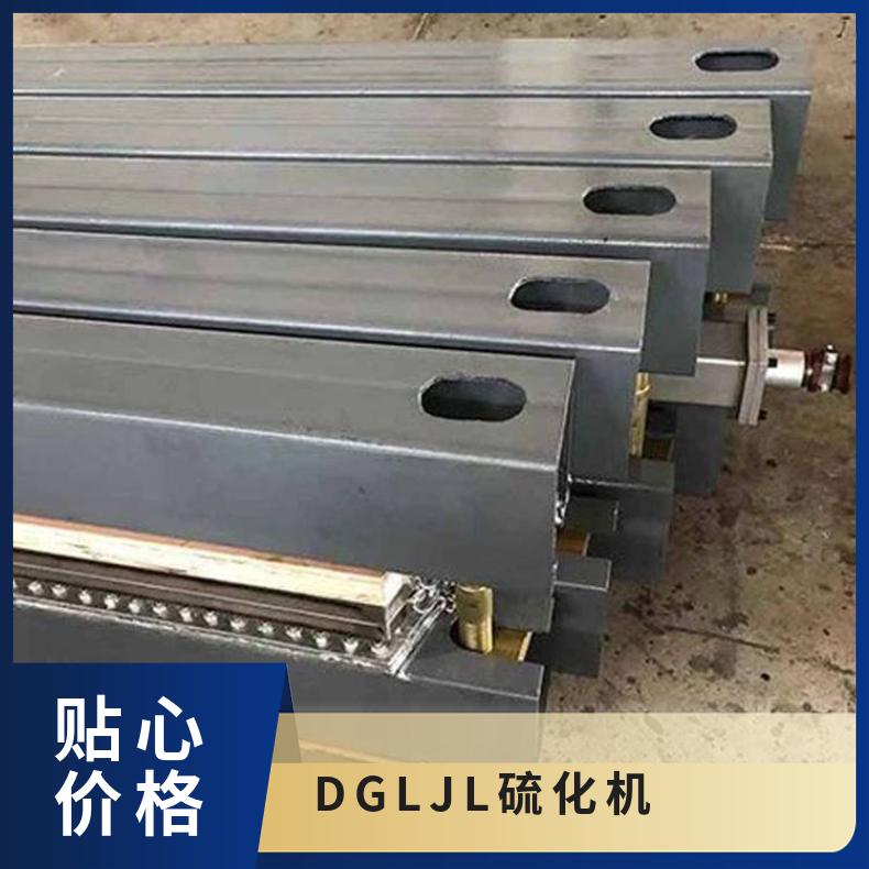 DGLJL电热式胶带硫化机加热板配合隔热板使用