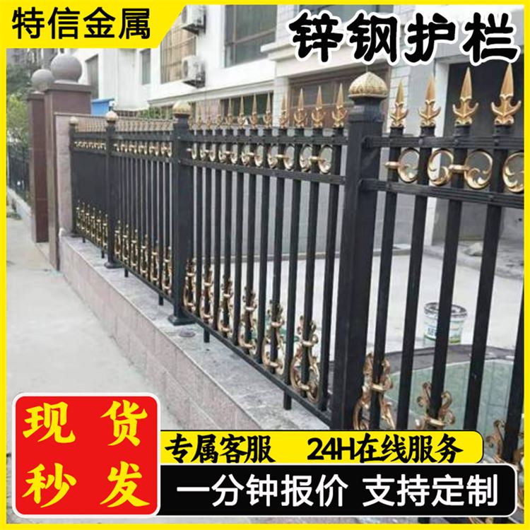 奥吉金属 质量优良 发货迅速 镀锌网围栏 学校围墙栏杆