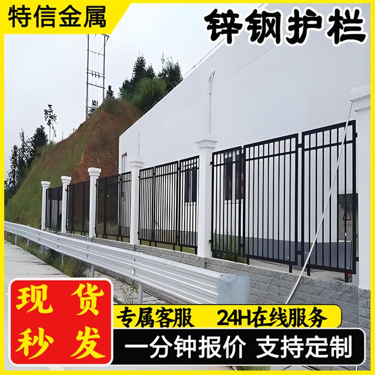奥吉 质量优良 经久耐用 草坪锌钢栅栏 别墅阳台护栏