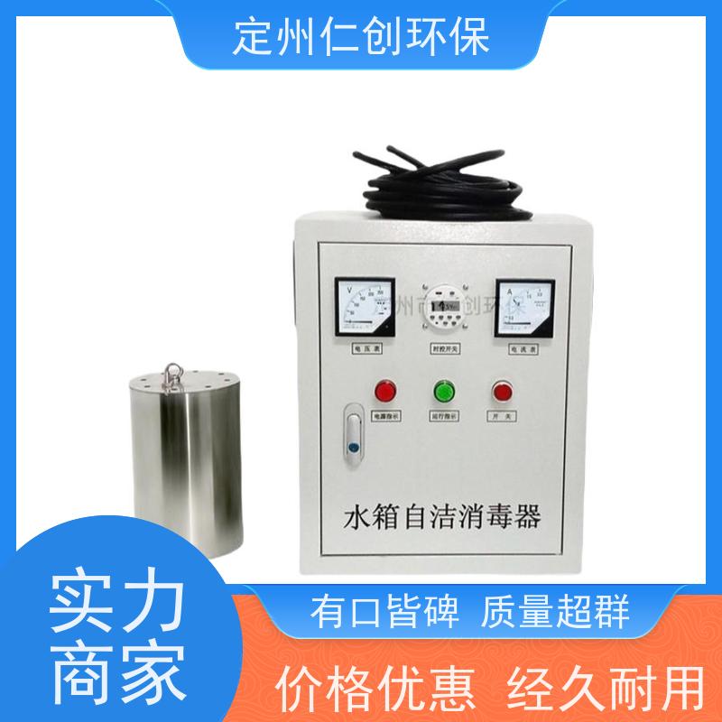 仁创制造 无需专人值守 自洁式消毒器 可以按需定制