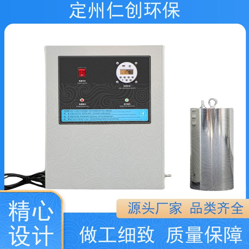臻仁创 可以按需定制 低能耗高效率 消防水箱自洁消毒器
