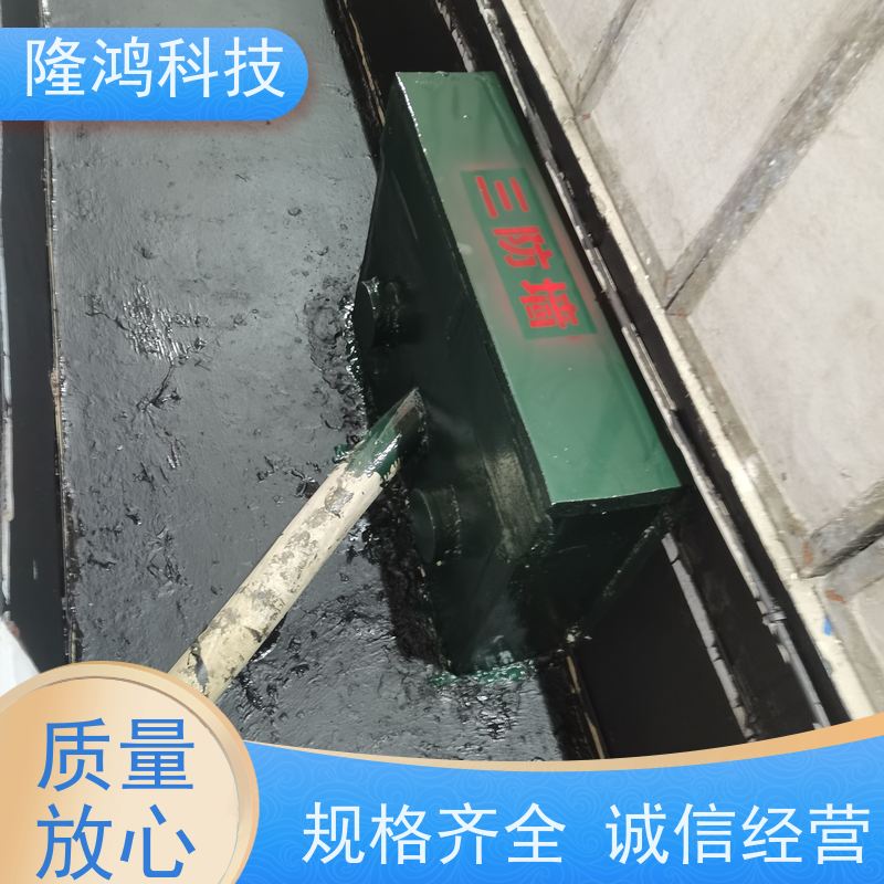 户外电力环网柜端子箱用高分子防潮封堵剂有机堵料防凝露密封组料