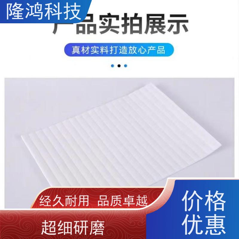 高分子防凝露棉 安装简便 吸湿量大隔露棉 配电柜 防潮防凝露 锁水棉