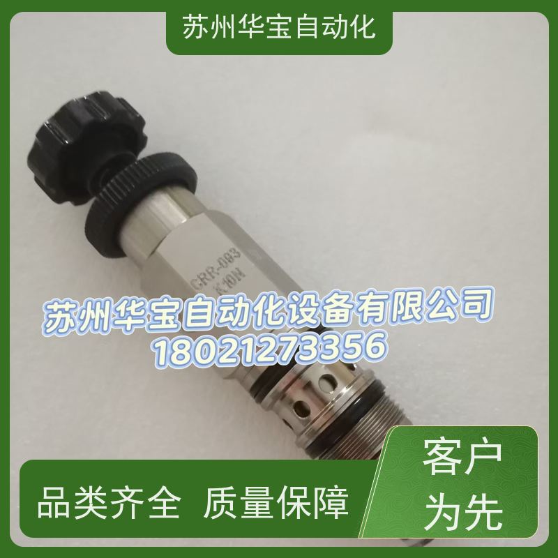 DTL台湾盘龙螺纹插装阀单向阀止回阀CCV-082-X2.0N/102/122/162