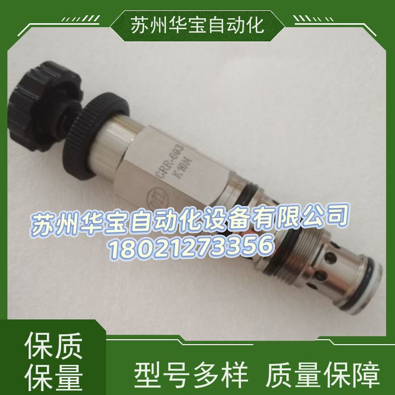 台湾盘龙DTL插装溢流阀CMR-082-L10N L20N L30N K20N K30N K10N