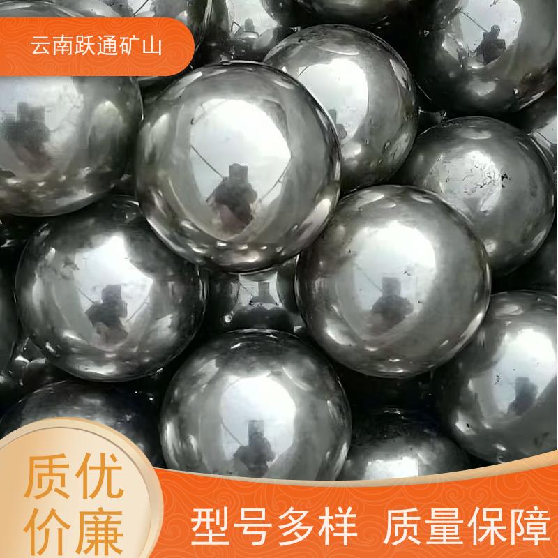 批量供应 云 南钢球 高韧性破碎率较低 品质过关