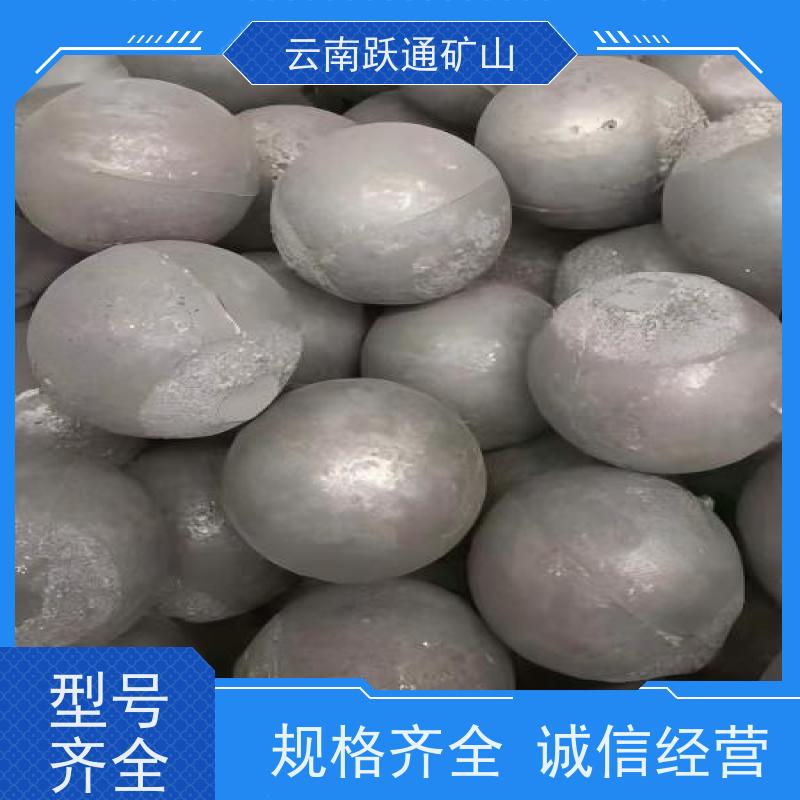 批量供应 云 南钢球钢珠 硬度高不易碎 品质过关