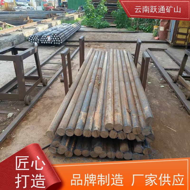 批量供应 云 南矿用钢球 耐用不易破碎 支持定制适用广泛