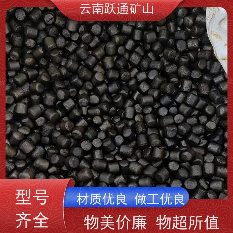 批量供应 昆 明中铬钢球 耐磨材料 质量为本服务至上