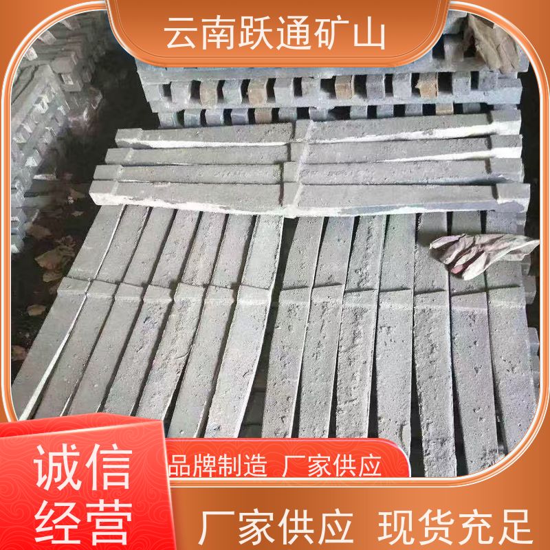批量供应 云 南铬合金钢球 硬度高不易碎 质量为本服务至上