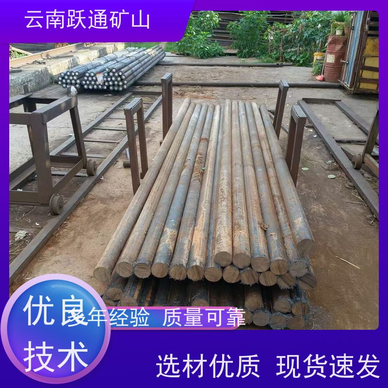 批量供应 云 南钢球生产厂家 硬度高不易碎 质量为本服务至上