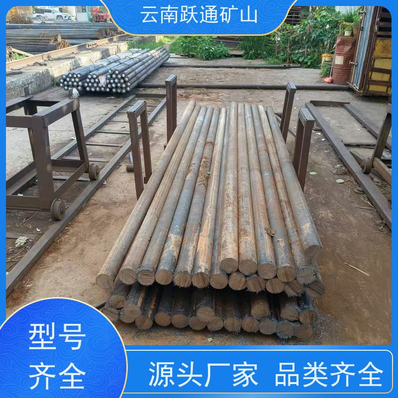 批量供应 云 南球磨机钢球 不破损耐磨损 品质过关