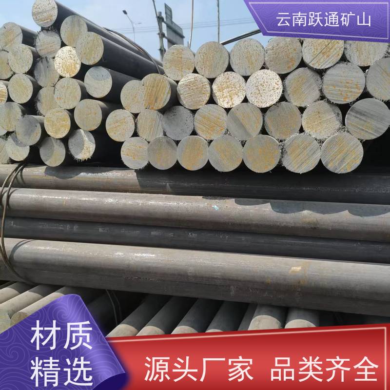 批量供应 昆 明球磨钢锻 耐用不易破碎 品质过关