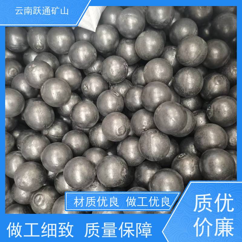 批量供应 昆 明球磨机钢球 高韧性破碎率较低 品质过关