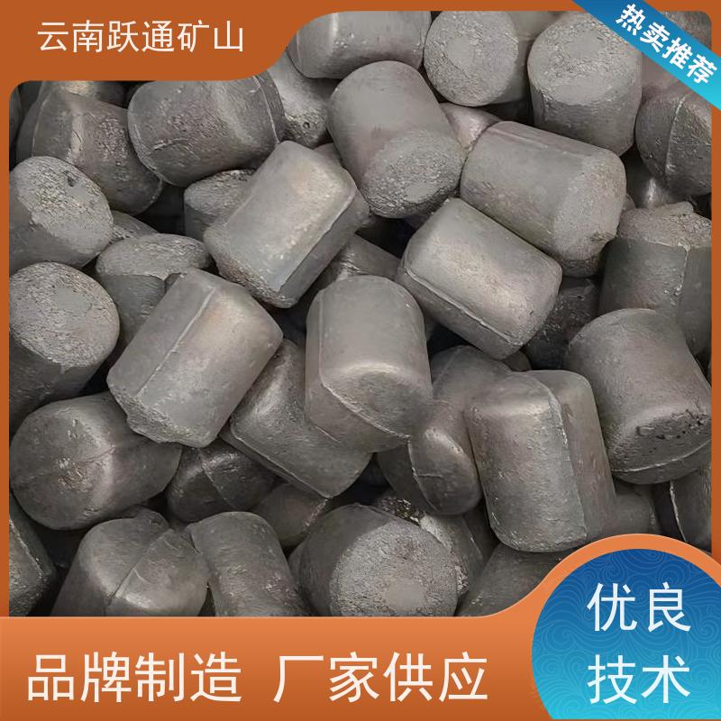 跃通矿山设备 云 南球磨钢锻 耐用不易破碎 发货迅速型号全