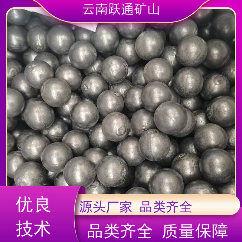 批量供应 昆 明螺丝 高韧性破碎率较低 质量为本服务至上