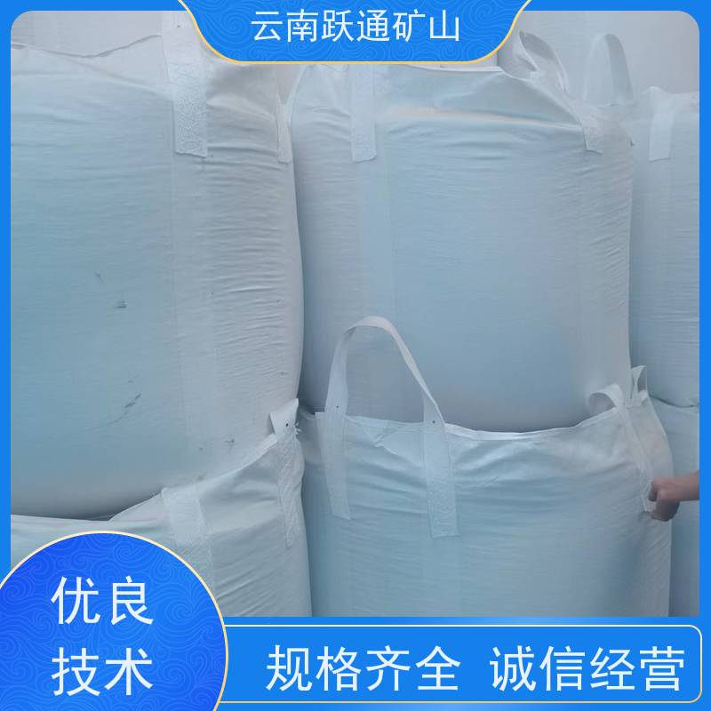 跃通矿山设备 云 南稀土矿吨袋 强度大 耐腐蚀 款式多样 按需定制