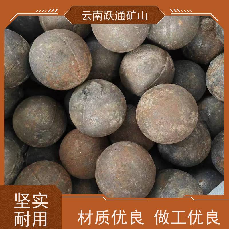 批量供应 云 南高铬钢球 高韧性破碎率较低 品质过关