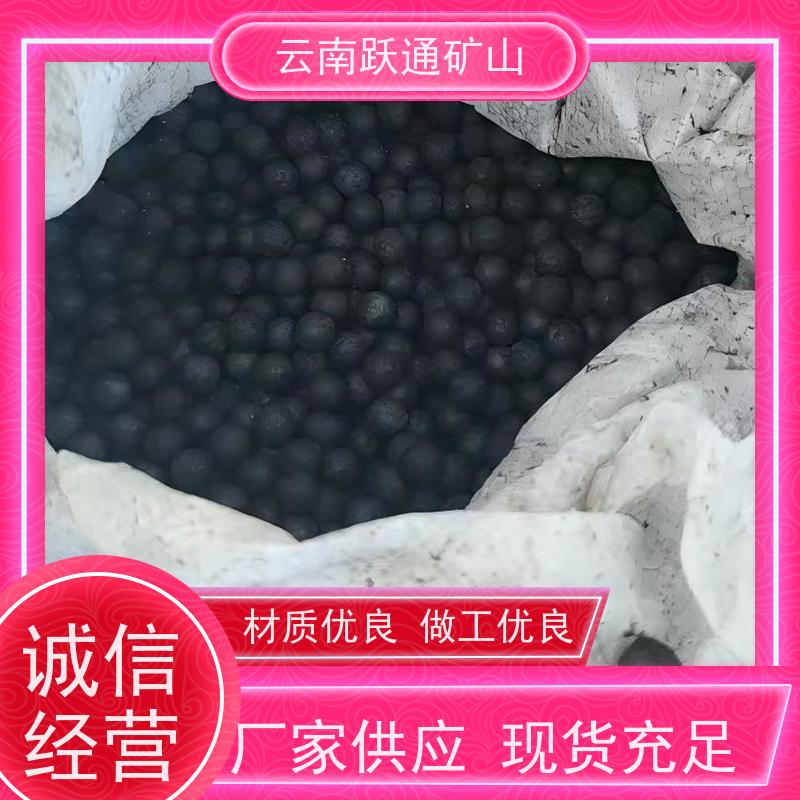 批量供应 云 南螺丝 耐用不易破碎 支持定制适用广泛