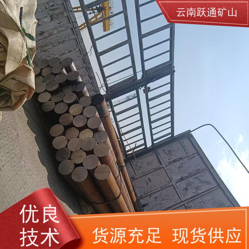 批量供应 昆 明铬合金钢球 高韧性破碎率较低 支持定制适用广泛