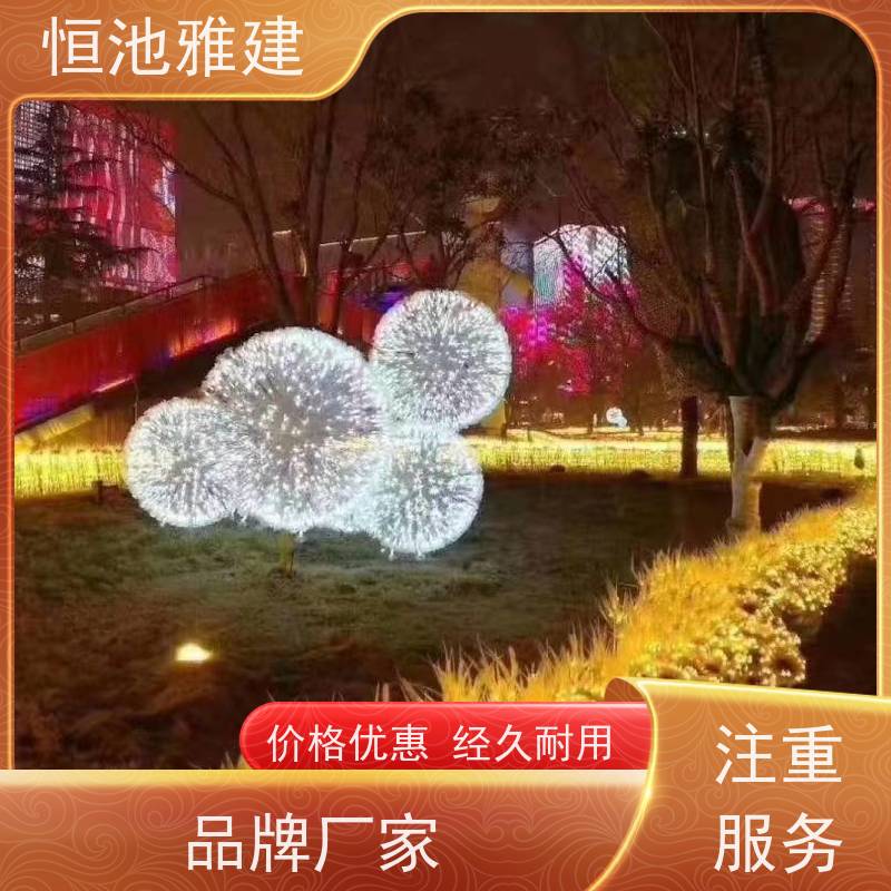 恒池雅建 节日灯批发 大红灯笼装饰 策划设计制作