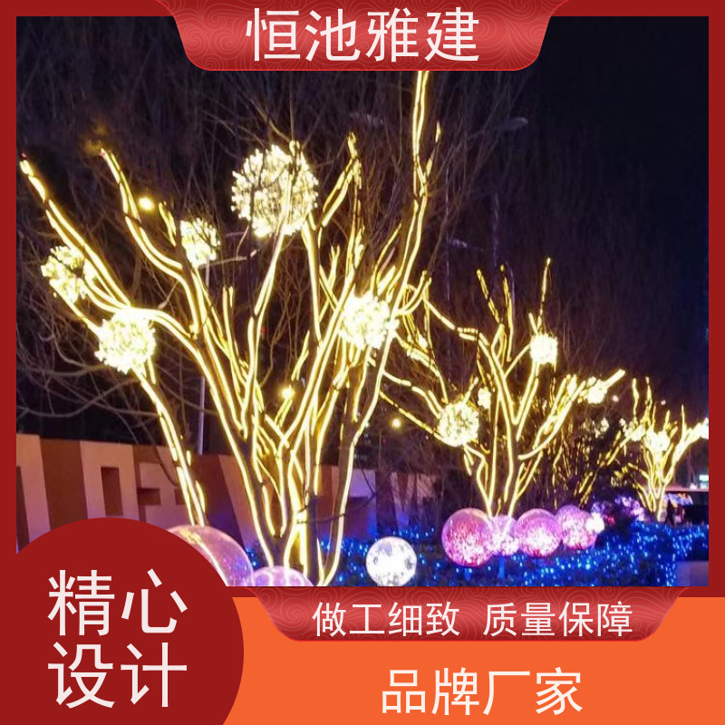恒池雅建 供应经销商 春节挂灯笼 街道亮化挂件