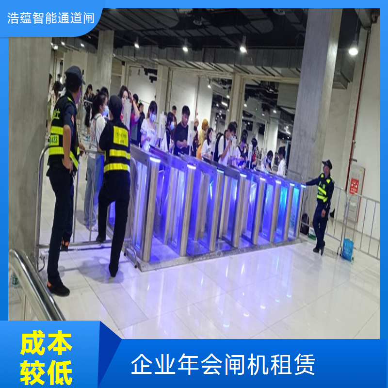 珠宝企业展会闸机短期租赁 高端人脸识别款 翼闸设计 安装调试售后
