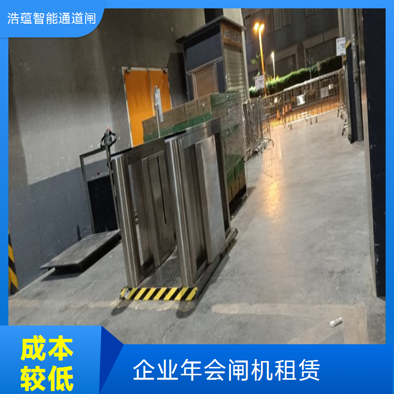 企业活动闸机应急短期租赁 技术人员驻场 人脸识别款 含安装调试维护