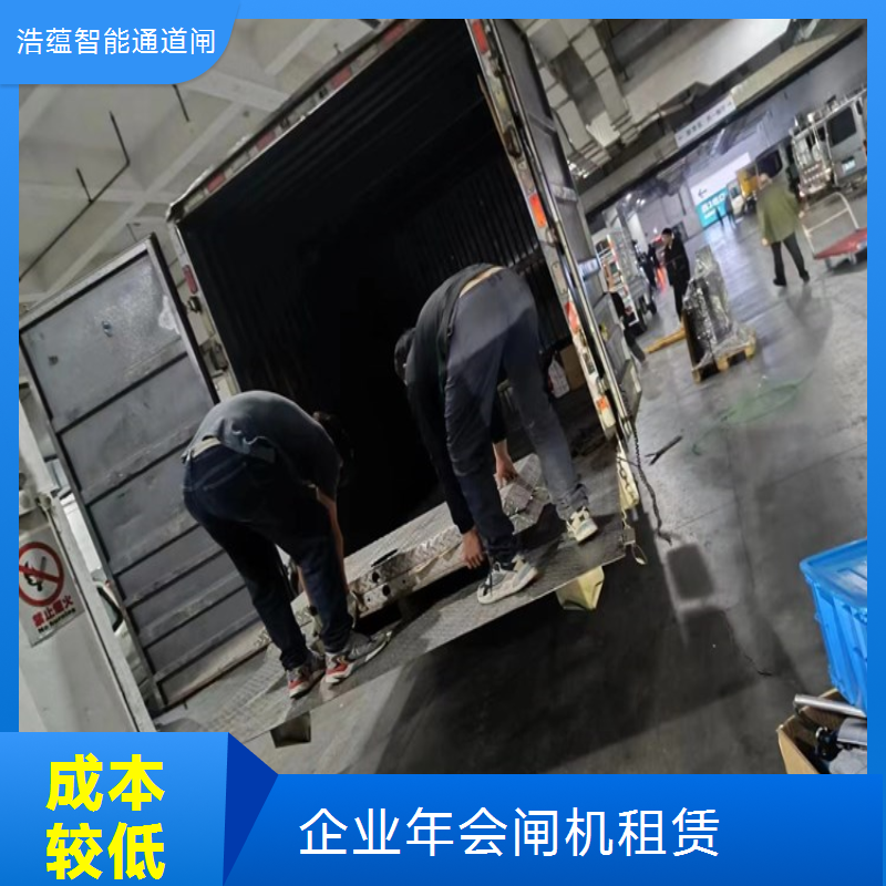 企业活动闸机临时故障处理 技术人员上门 快速解决问题 保障顺畅