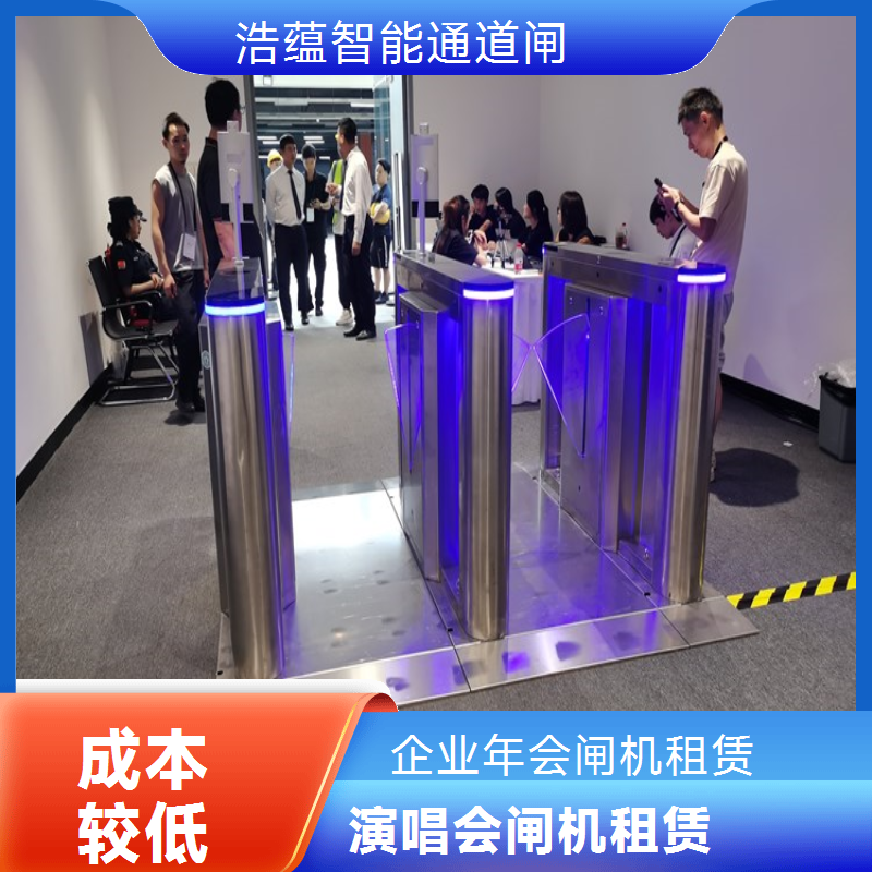 智能防尾随闸机租赁 三辊闸款 企业活动避免无关人员进入设备支持