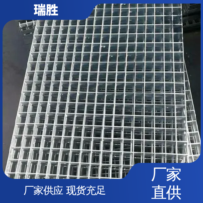 插接工艺 g325/30/100热镀锌钢格栅 应用于建筑行业 通风透光 瑞胜