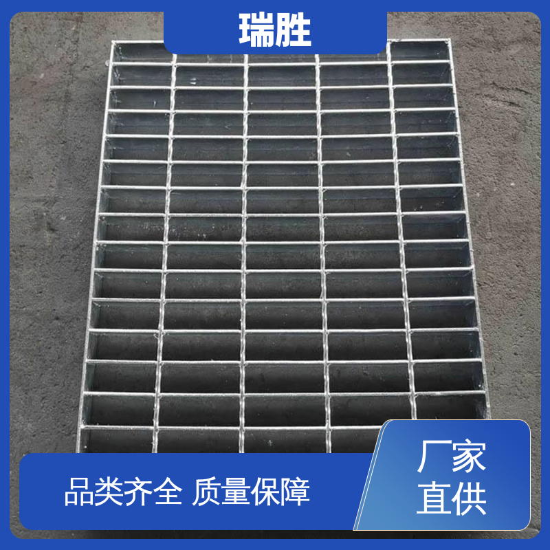 插接工艺 g325/30/100热镀锌钢格栅 应用于建筑行业 通风透光 瑞胜
