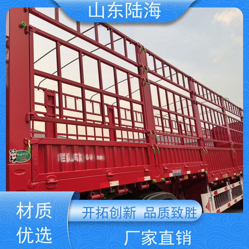 源头实力厂家 仓栏运输半挂车 加固底盘 应用型广