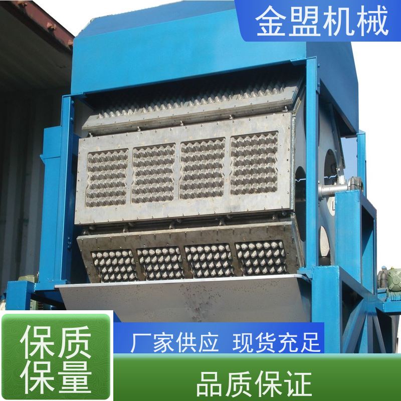 金盟机械 小型蛋托机 灵活性与多功能性强 智能稳定
