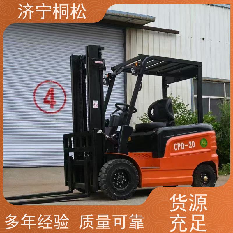 桐松机械 可左右侧移 1T环保电动叉车 加强密封双油缸 根据机型提供