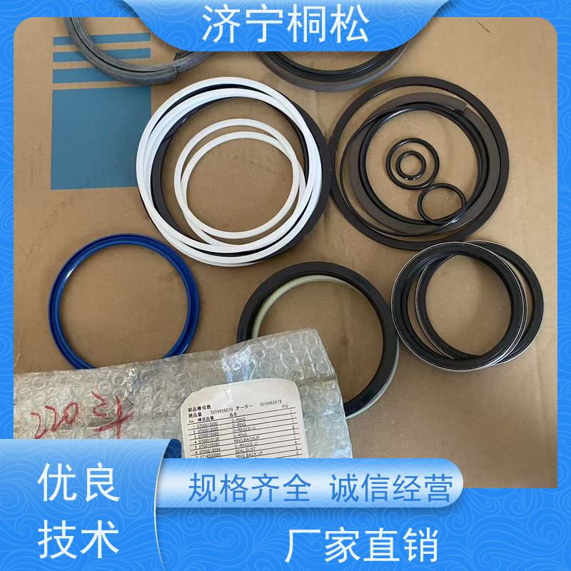 桐松机械 适用于PC 450 动臂油缸修理包707-98-47730 配件种类繁多