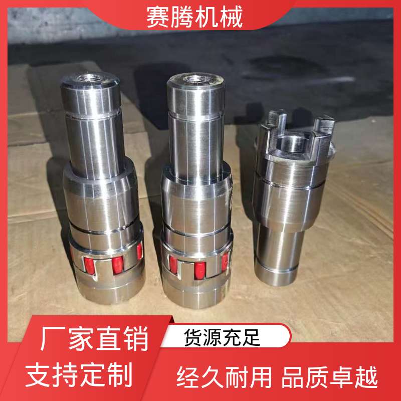 适配多种轴径 风机传动系统专用 星形弹性联轴器 HL型重型结构 赛腾