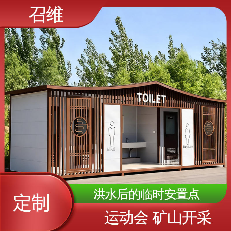 图6