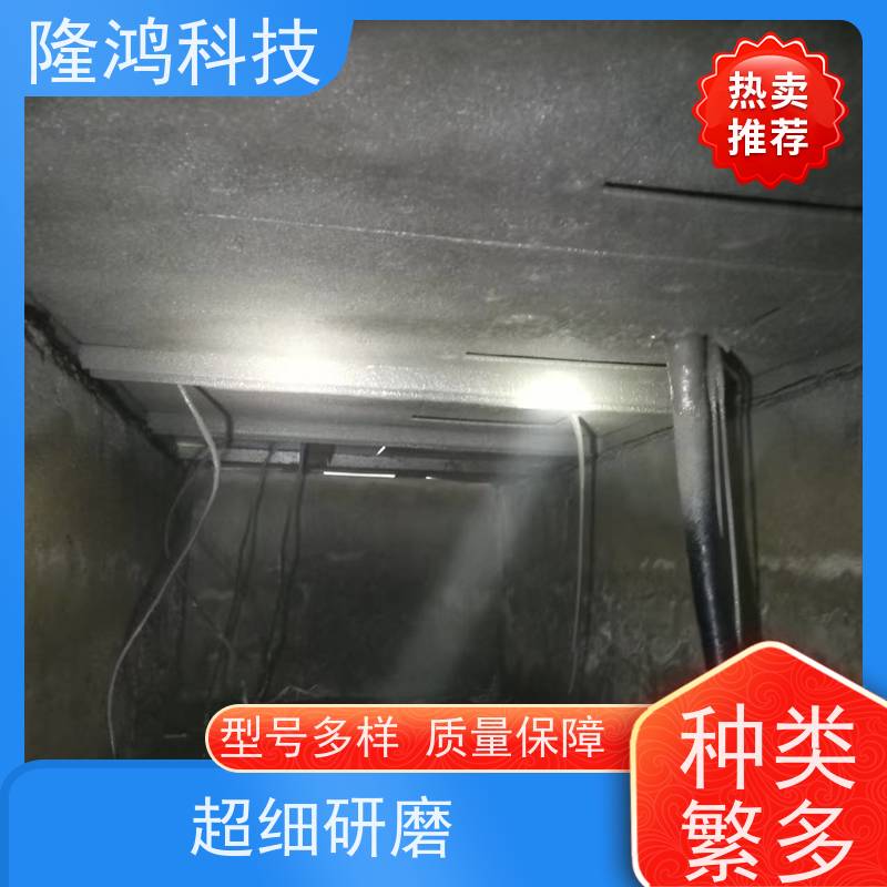 防凝露防火防水封堵材料 配电柜环网柜电力柜用密封剂 带电喷涂材料