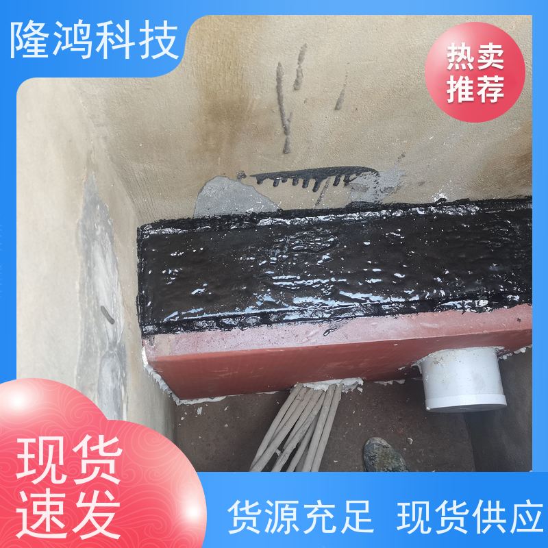 发泡型密封剂 高分子三防封堵材料 膨胀型 阻燃型