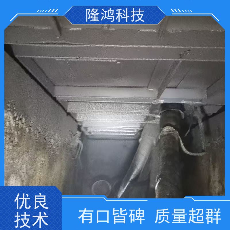 发泡型防凝露封堵材料 环网柜防潮防火密封材料 带电封堵