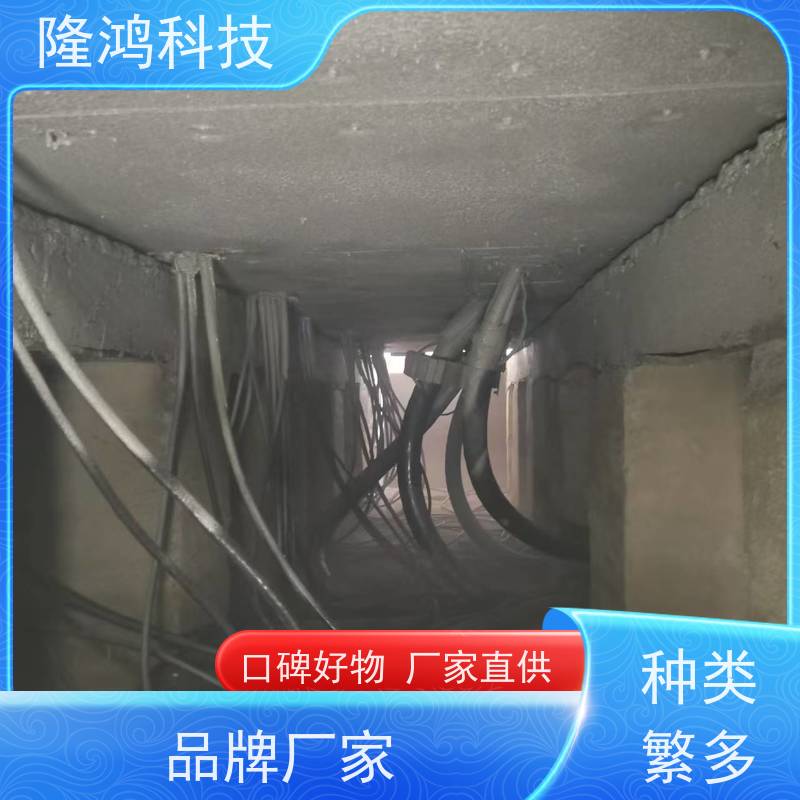 高分子 防潮封堵剂 带电涂刷喷涂防凝露 有施工团队
