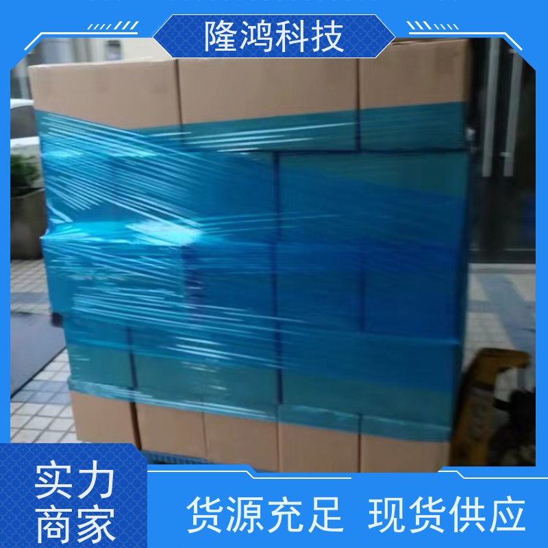 三防封堵剂 电力电气柜防凝露密封剂 变电站封堵小动物