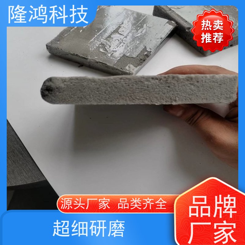 高分子防潮封堵喷涂型 环网柜 高压柜 箱变防凝露气密性封堵组料