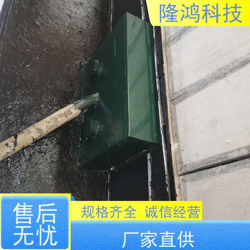 电力专用三防高分子防潮封堵剂 开关柜防凝露密封剂